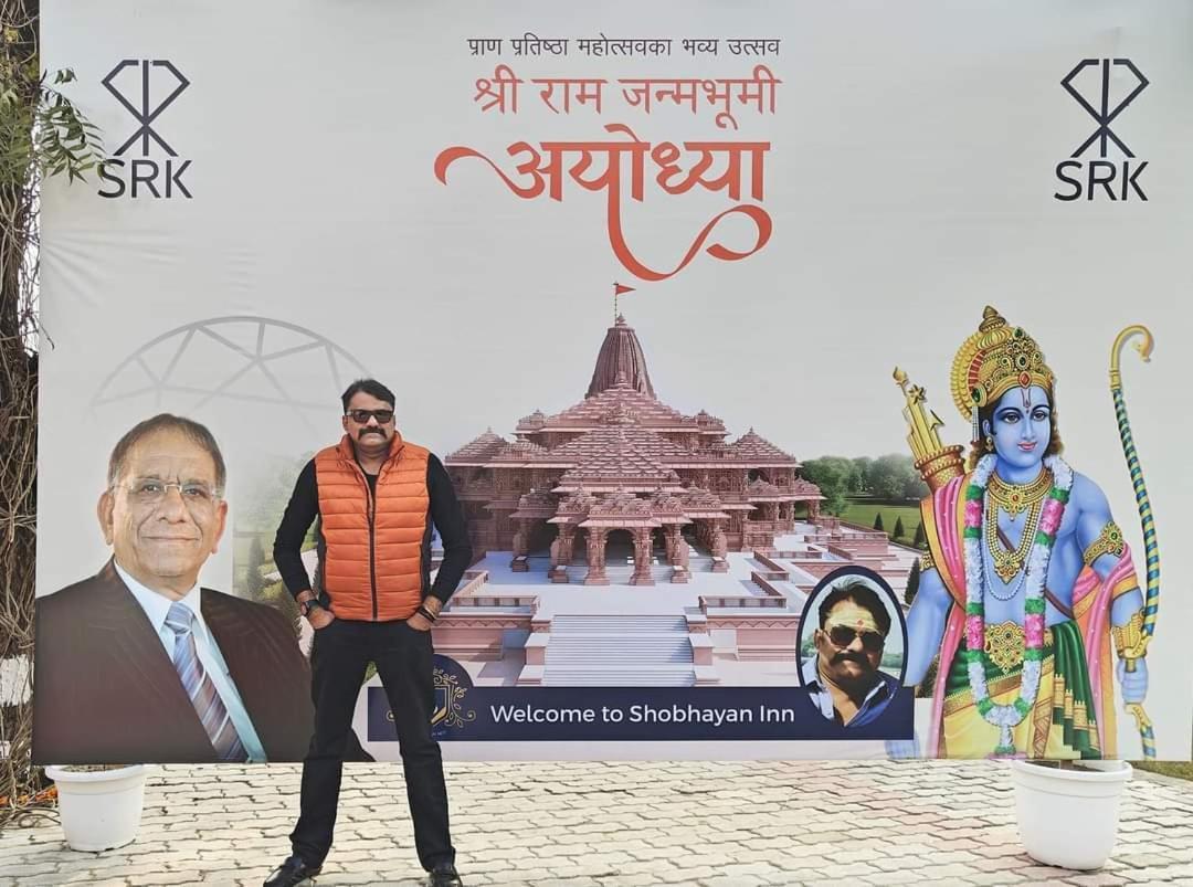 Shobhayan Inn, Airport Railway Station Pickup Free Ayodhya 외부 사진